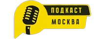 Подкаст.Москва